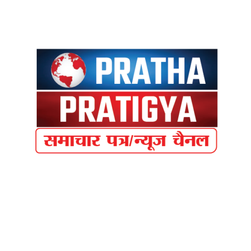 prathapratigya.com